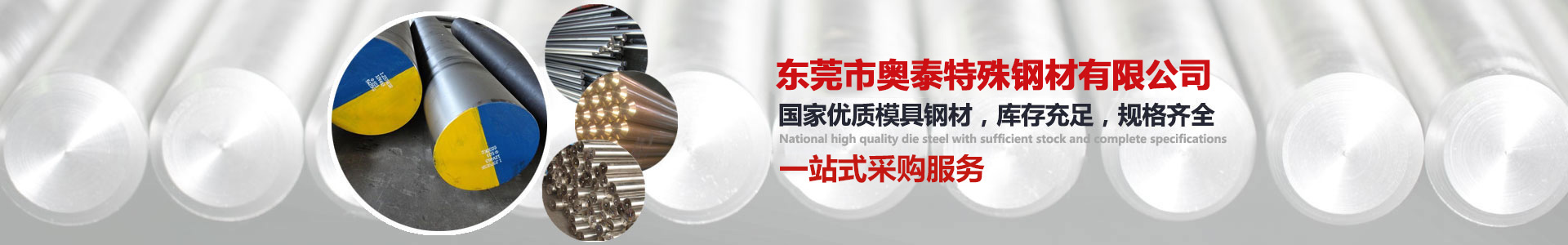 42CrMo回火處理如何改善零件的性能